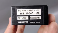 Module D'Information D'Alarme