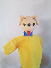 MARIONNETTE PETIT CHIEN JAUNE