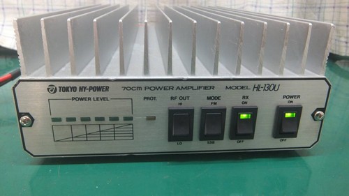 Tokyo power 130u - hy-power, hl-130u