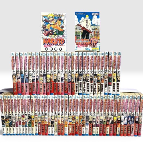 Naruto vol manga set - manga,