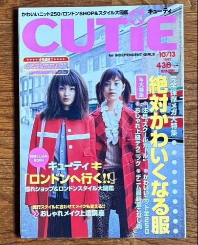 Magazine yohji yamamoto - yohji, cutie
