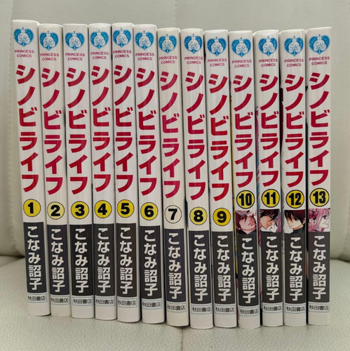 Shinobi life japanese - life,