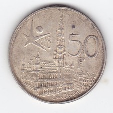 Piece monnaie 50 francs Expo