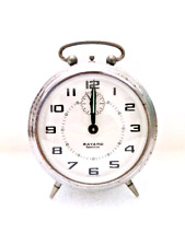 Ancien réveil BAYARD