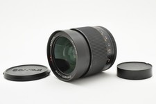 Objectif Grand Angle Contax