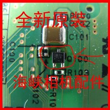 Neuf pour Fuji S5 pour Nikon D200 D300 D700 D3 D800 Emplacement pour carte ap...