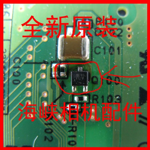 Neuf pour fuji nikon - pour,