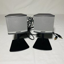 Bose Companion 3 Series II