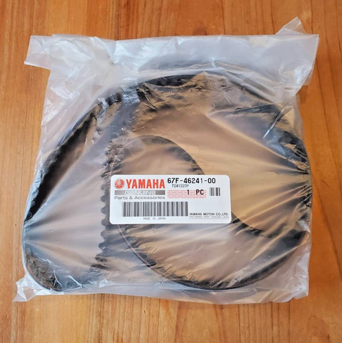 Yamaha véritable hors bord - yamaha, hors-bord