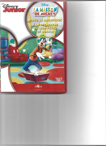 Dvd disney junior la - disney,