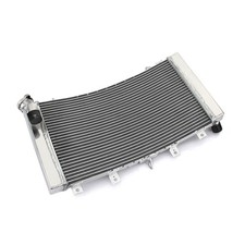 Radiateur refroidisseur - radiateur,