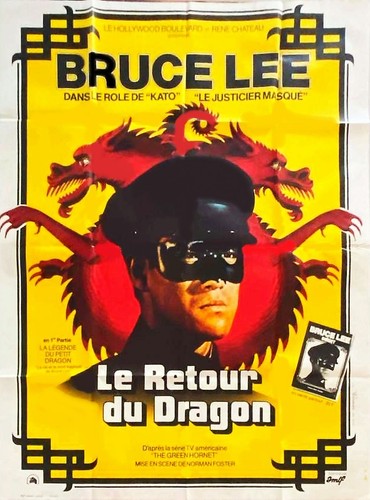 Affiche poster 120x160 bruce - /,