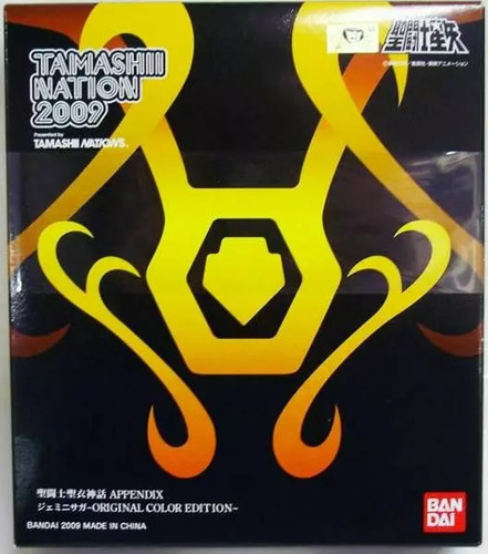 Saint seiya myth cloth - seiya,