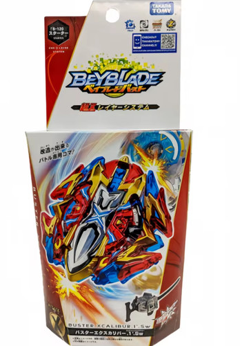 Takara tomy 120 buster - b-120,