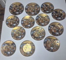 Assiettes Porcelaine Japonaise