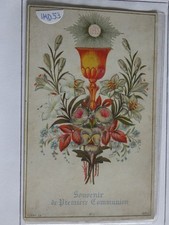 pious image First Communion souvenir dated 1880 reverse
