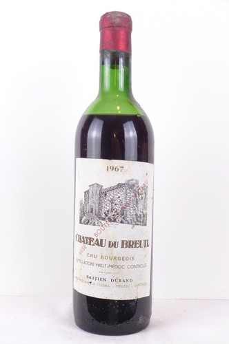 Haut médoc château breuil - château, du