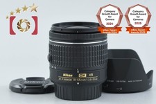 Nikon AF-P DX NIKKOR 18-55mm