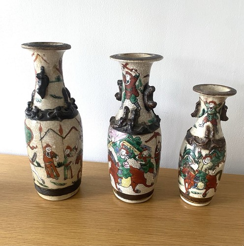 Vases porcelaine nankin asie - nankin,