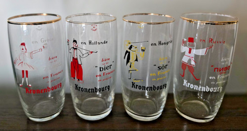 Diff kronenbourg beer biere - diff.,