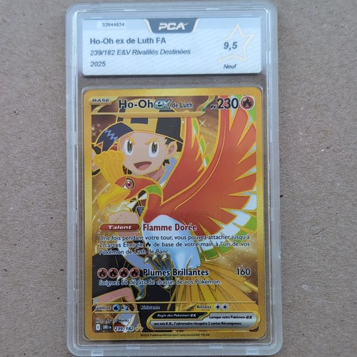 Nintendo de luth - ho-oh,