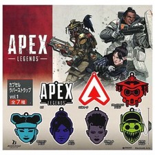 Apex legends capsule rubber - legends,