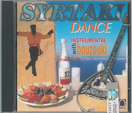 Syrtaki dance instrumental - syrtaki,