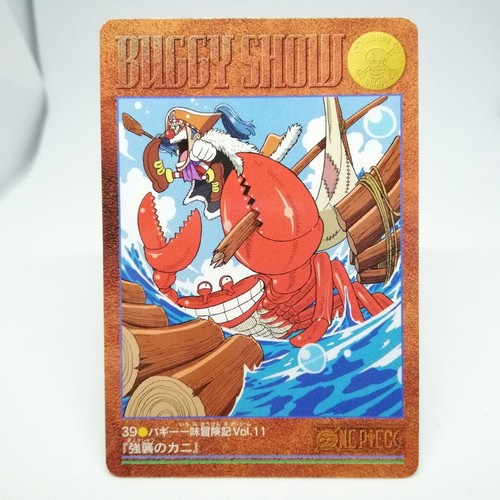 Buggy crab straw - 39,