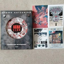 Akira club Katsuhiro Otomo