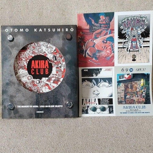 Akira club katsuhiro otomo - club,