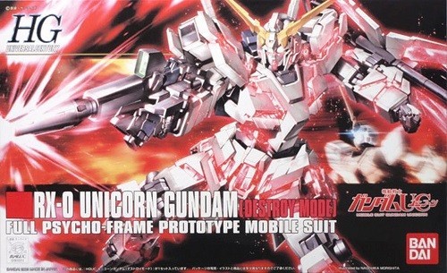 Gundam gunpla 144 rx 0 - gunpla, 1/144
