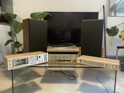 Ensemble hifi marantz - marantz, vintage