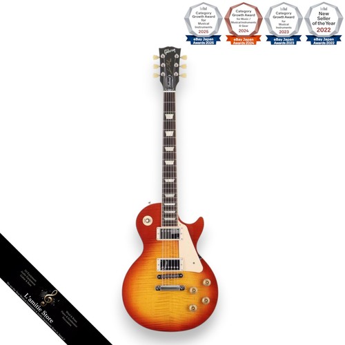 Guitare électrique gibson - guitare, les