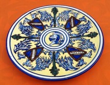 Plat céramique polychrome