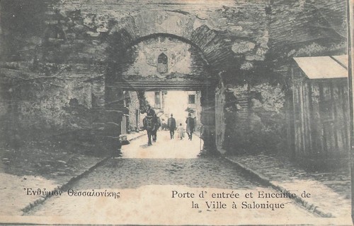 Porte entrée ville de - de,
