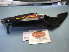 Carénage latéral arrière