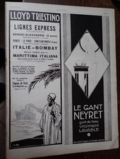 LLOYD TRIESTINO + glove NEYRET + pen MONT BLANC advertising paper ILLUSTRATION 1927