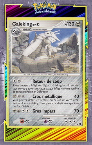 Galeking platine rivaux - galeking,