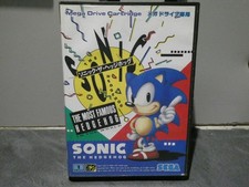 Sonic The Hedgehog - Sega