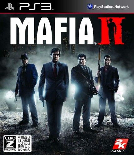 Take two interactive - take-two, japan