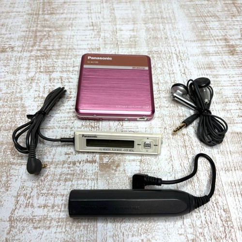 Lecteur portable panasonic - lecteur, md