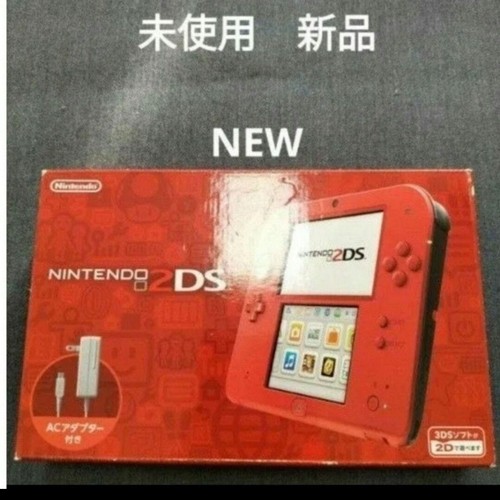 Console nintendo 2ds red - console,