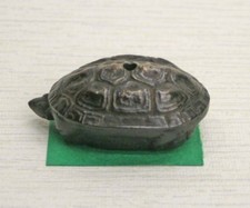 Suiteki Goutteur D'Eau