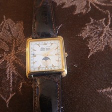 U27957 Vintage Registered