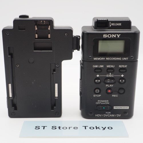 Exc sony hvr mrc1k memory - [exc], hvr-mrc1k