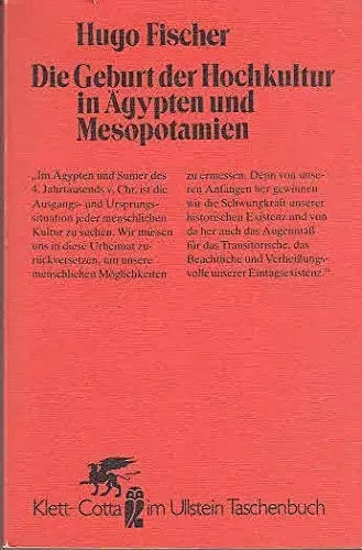 Die geburt der - die, hochkultur