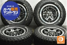 JDM Used WORK 4-Book set 167.0J x 16 +38 PCD 114.3 LT235/70R16 104/101 No Tires
