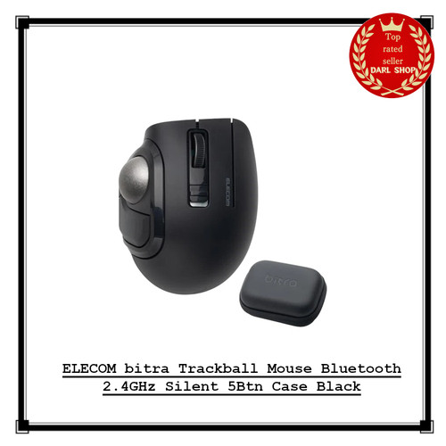 Elecom bitra trackball mouse - elecom,