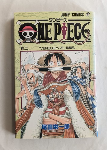 One piece vol 1ère édition - one, vol.2