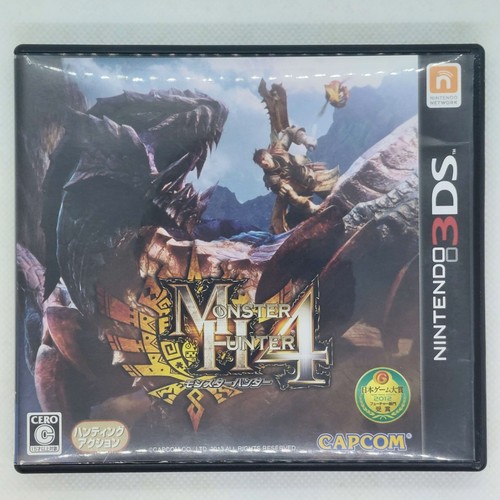 Monster hunter 2013 nintendo - monster, 4